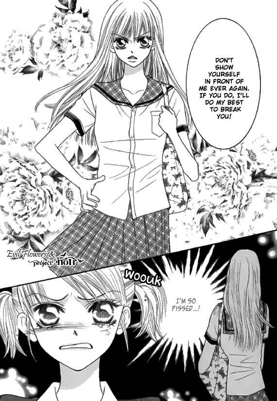 Neck and Neck Chapter 28 page 16 - Chapter 28