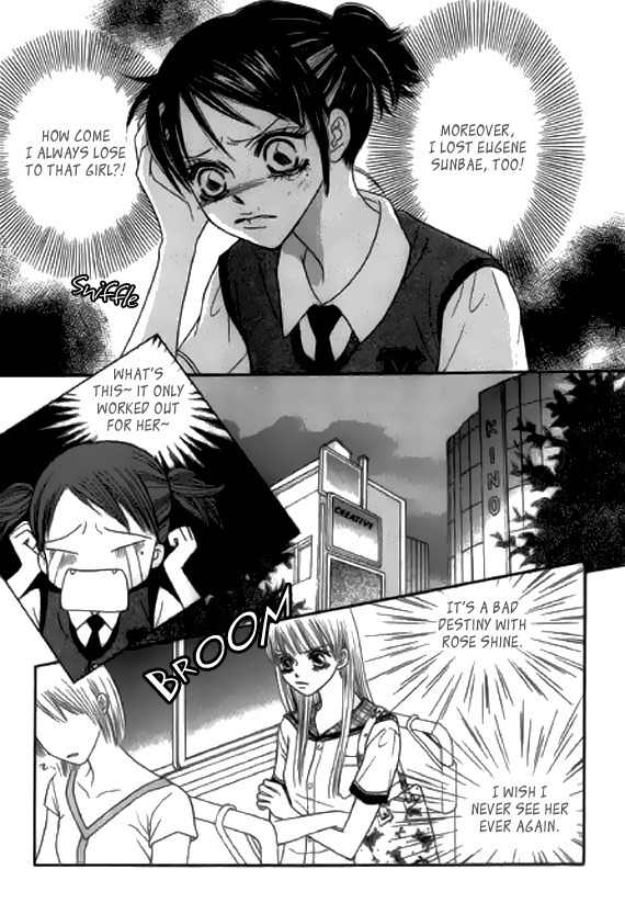 Neck and Neck Chapter 28 page 17 - Chapter 28