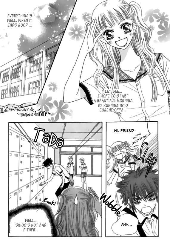 Neck and Neck Chapter 28 page 19 - Chapter 28