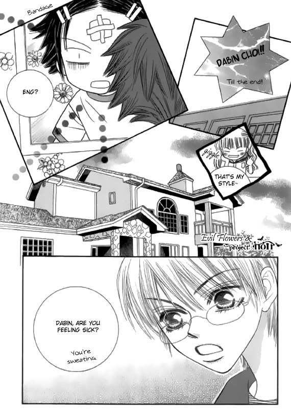 Neck and Neck Chapter 28 page 31 - Chapter 28