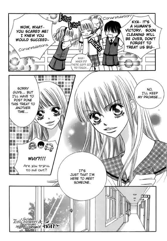 Neck and Neck Chapter 28 page 7 - Chapter 28
