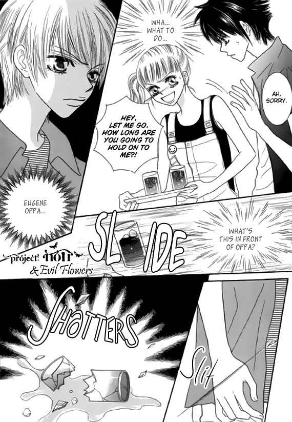 Neck and Neck Chapter 29 page 16 - Chapter 29