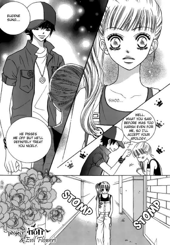 Neck and Neck Chapter 29 page 25 - Chapter 29