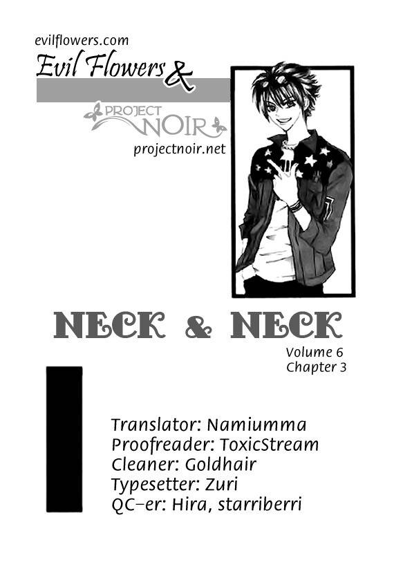 Neck and Neck Chapter 29 page 3 - Chapter 29