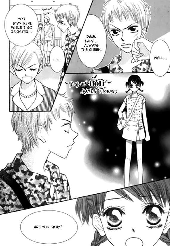 Neck and Neck Chapter 30 page 16 - Chapter 30
