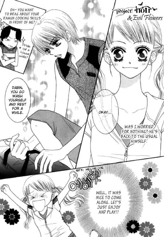 Neck and Neck Chapter 30 page 25 - Chapter 30