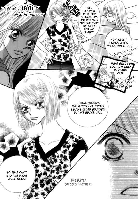 Neck and Neck Chapter 30 page 43 - Chapter 30