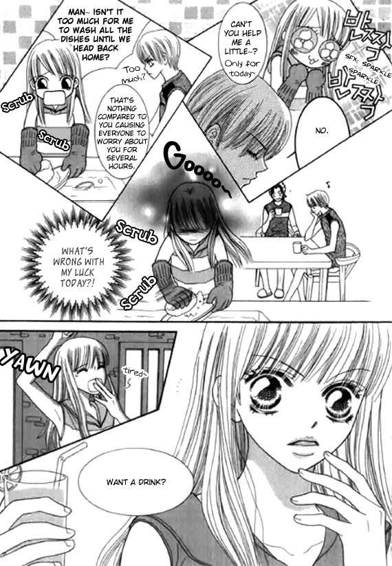 Neck and Neck Chapter 30 page 51 - Chapter 30