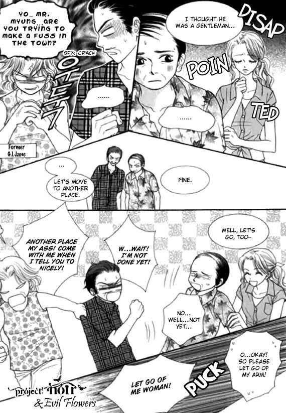 Neck and Neck Chapter 30 page 61 - Chapter 30