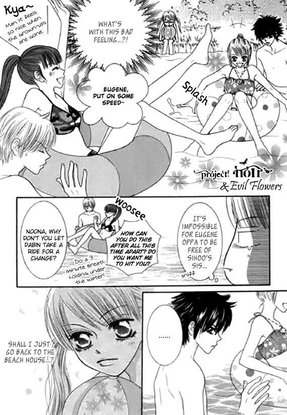 Neck and Neck Chapter 30 page 64 - Chapter 30