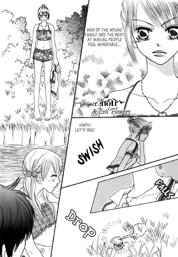 Neck and Neck Chapter 30 page 70 - Chapter 30