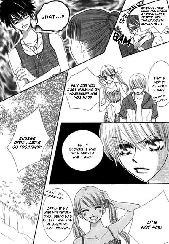Neck and Neck Chapter 30 page 74 - Chapter 30