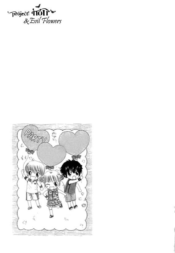 Neck and Neck Chapter 30 page 76 - Chapter 30