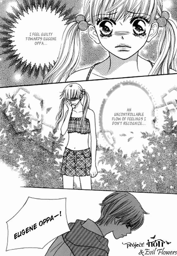 Neck and Neck Chapter 31 page 14 - Chapter 31