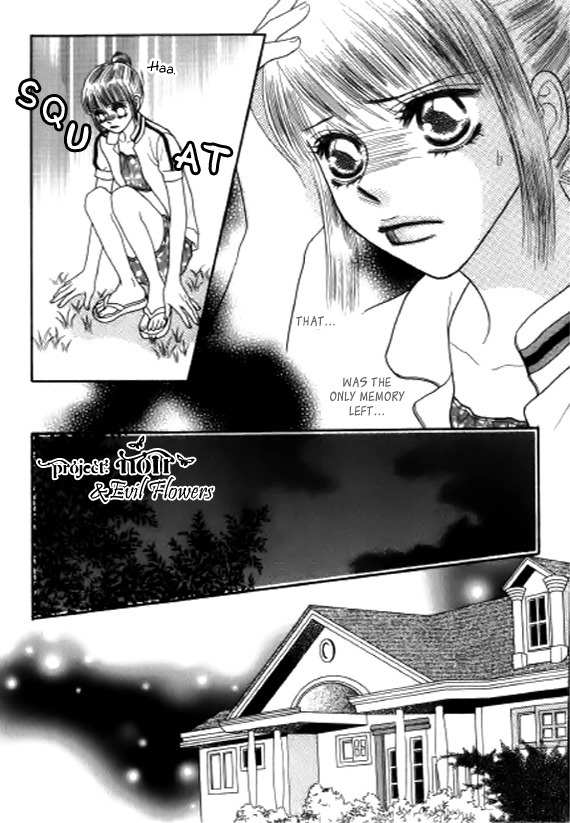 Neck and Neck Chapter 31 page 17 - Chapter 31