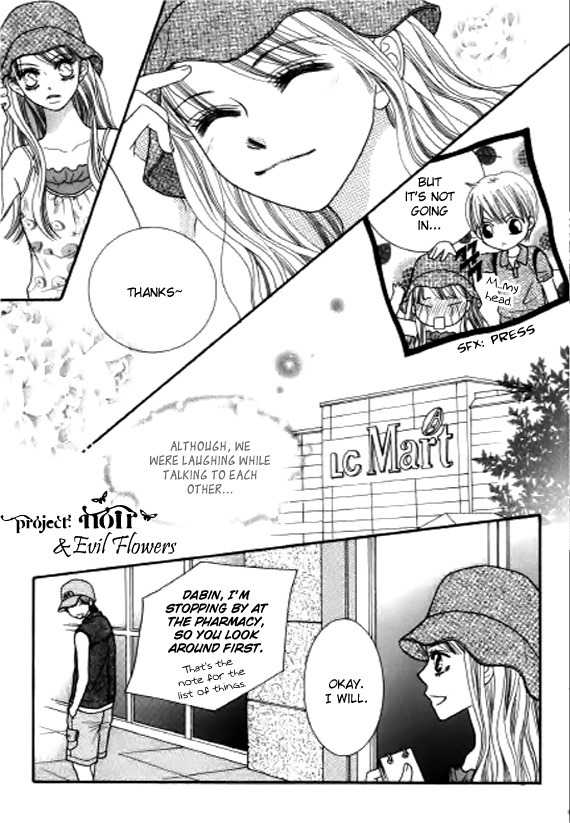 Neck and Neck Chapter 31 page 25 - Chapter 31