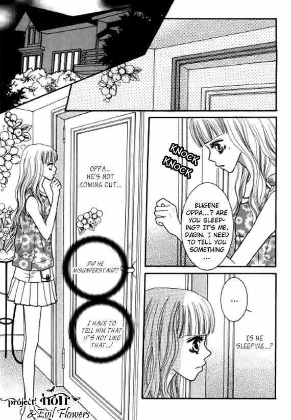 Neck and Neck Chapter 32 page 16 - Chapter 32
