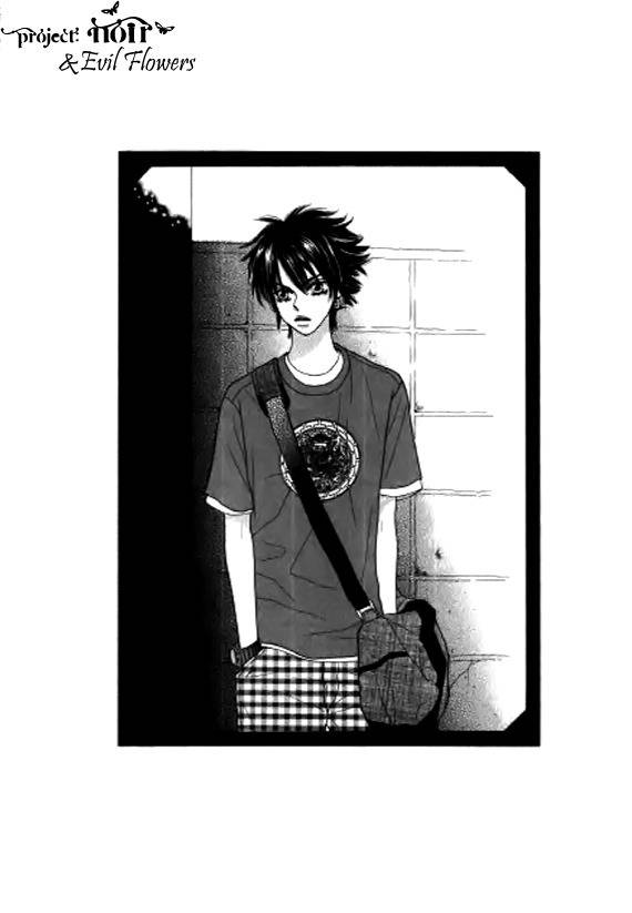 Neck and Neck Chapter 32 page 8 - Chapter 32