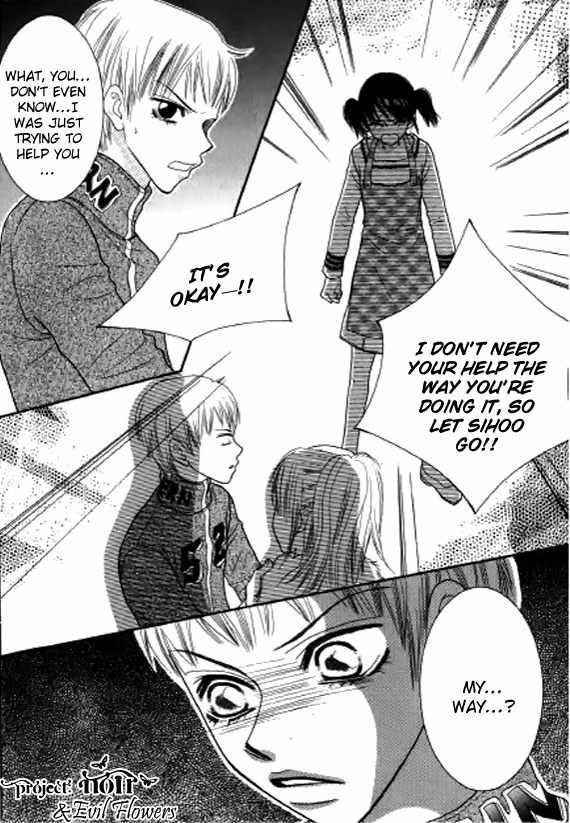 Neck and Neck Chapter 34 page 24 - Chapter 34