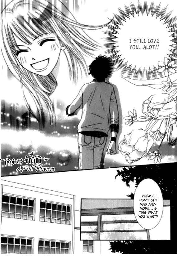 Neck and Neck Chapter 34 page 49 - Chapter 34