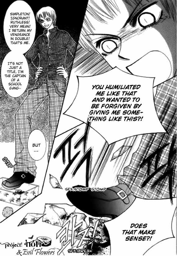 Neck and Neck Chapter 34 page 51 - Chapter 34