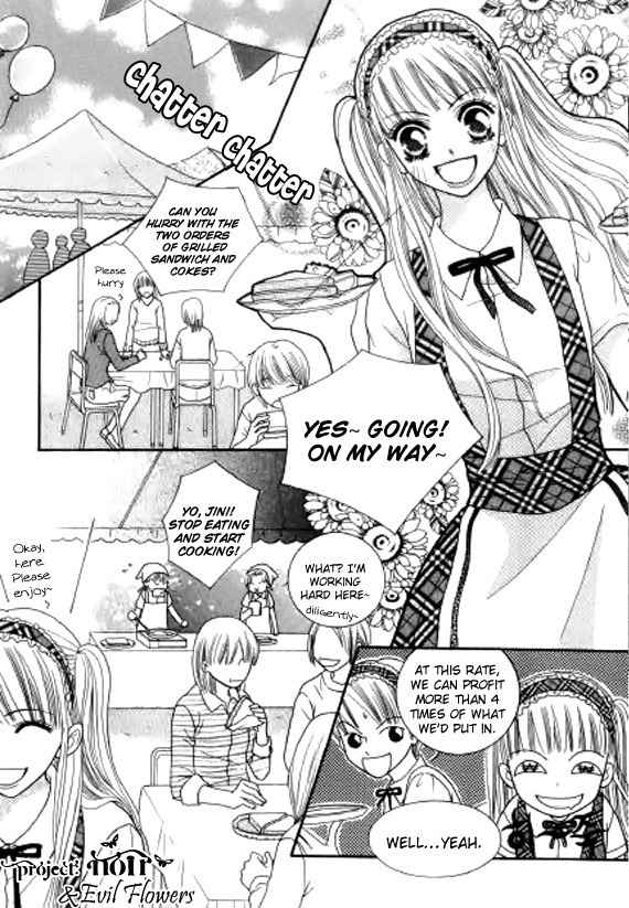 Neck and Neck Chapter 34 page 7 - Chapter 34