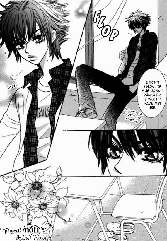 Neck and Neck Chapter 35 page 20 - Chapter 35