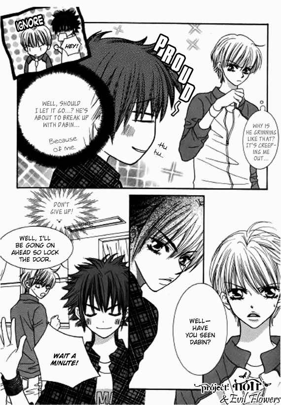 Neck and Neck Chapter 35 page 24 - Chapter 35