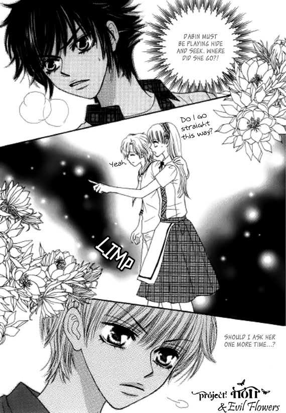 Neck and Neck Chapter 35 page 7 - Chapter 35