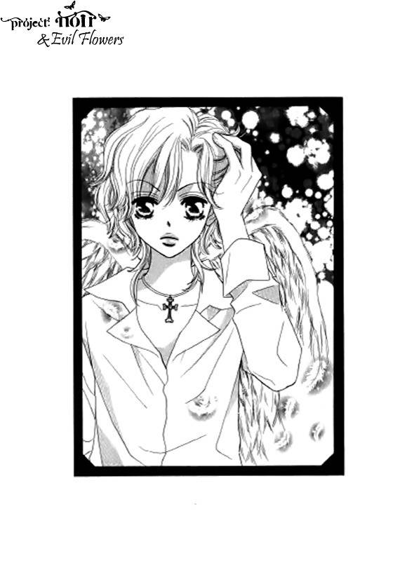 Neck and Neck Chapter 35 page 8 - Chapter 35
