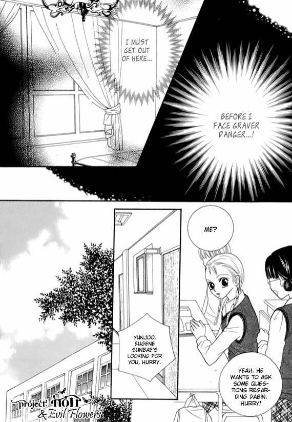 Neck and Neck Chapter 36 page 14 - Chapter 36