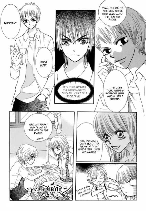 Neck and Neck Chapter 36 page 17 - Chapter 36