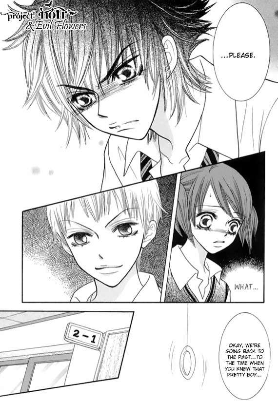 Neck and Neck Chapter 36 page 26 - Chapter 36