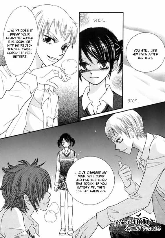 Neck and Neck Chapter 36 page 32 - Chapter 36