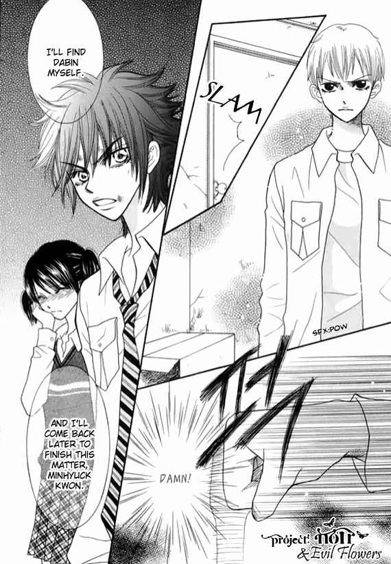 Neck and Neck Chapter 36 page 36 - Chapter 36