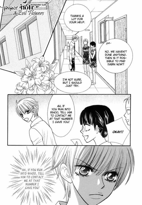 Neck and Neck Chapter 36 page 37 - Chapter 36
