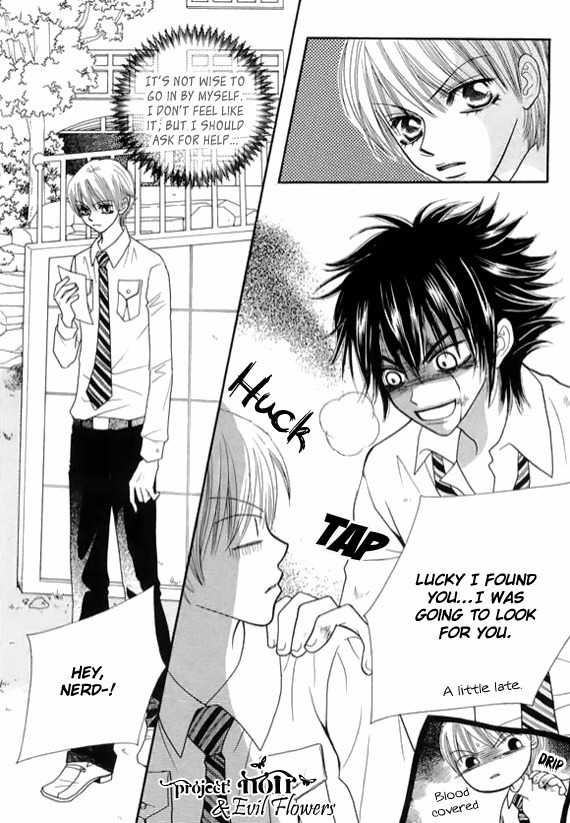 Neck and Neck Chapter 36 page 38 - Chapter 36