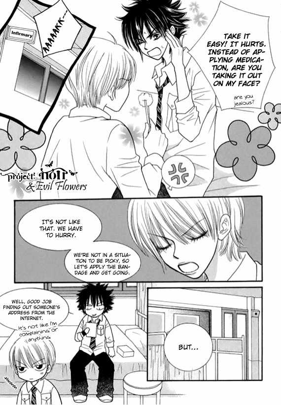 Neck and Neck Chapter 36 page 39 - Chapter 36