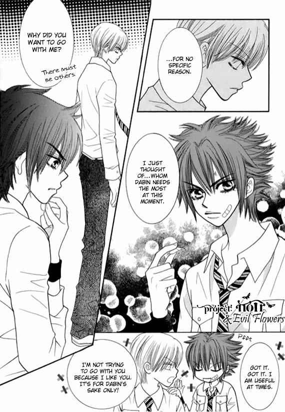 Neck and Neck Chapter 36 page 40 - Chapter 36