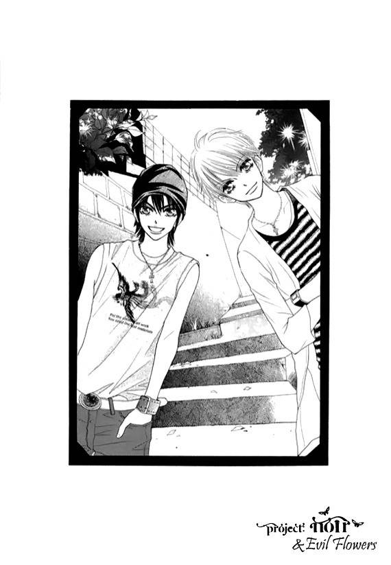 Neck and Neck Chapter 37 page 16 - Chapter 37