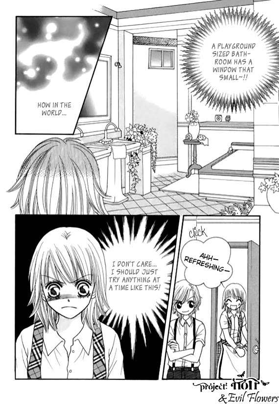 Neck and Neck Chapter 37 page 18 - Chapter 37