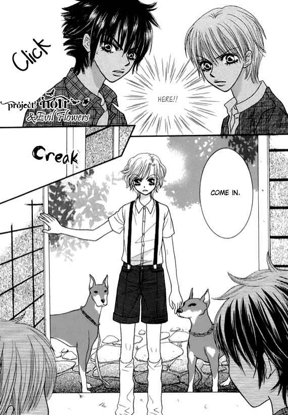 Neck and Neck Chapter 37 page 25 - Chapter 37