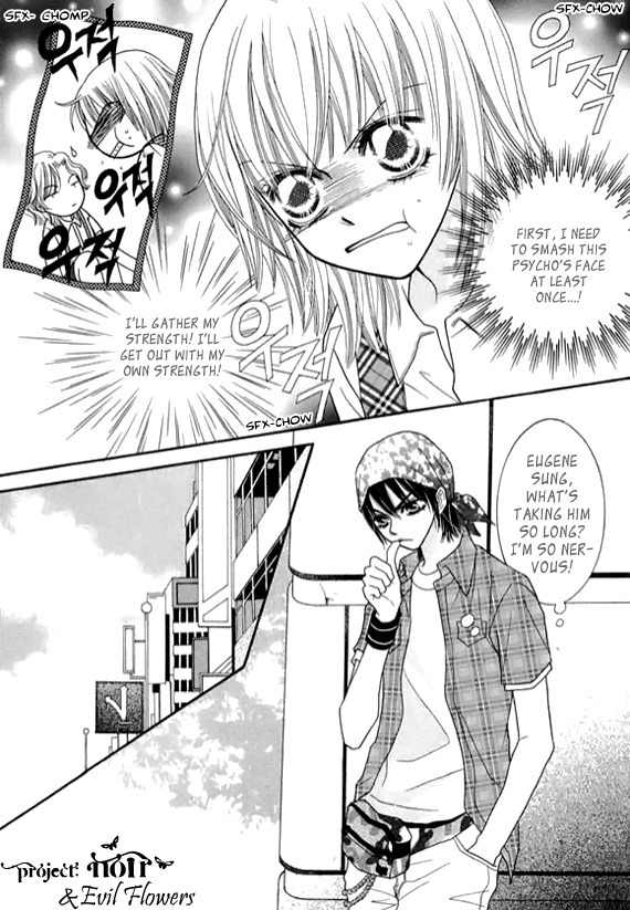 Neck and Neck Chapter 37 page 35 - Chapter 37