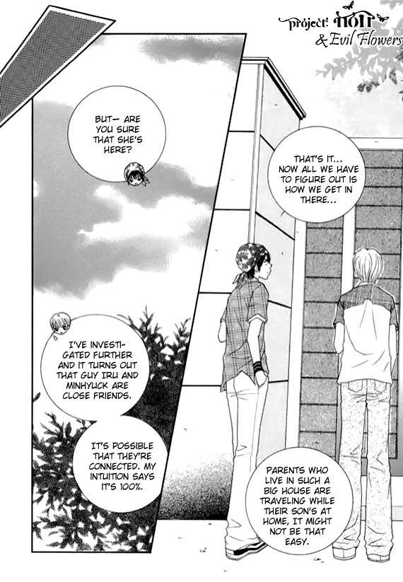 Neck and Neck Chapter 37 page 37 - Chapter 37
