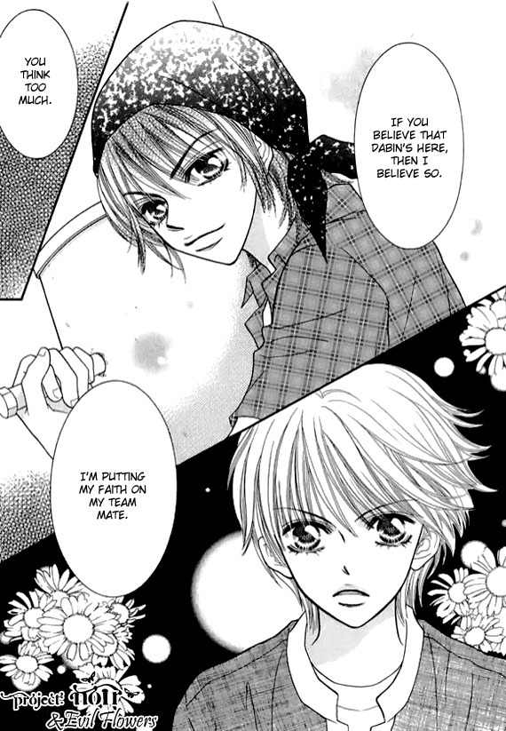 Neck and Neck Chapter 37 page 40 - Chapter 37
