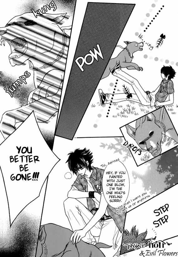 Neck and Neck Chapter 38 page 12 - Chapter 38