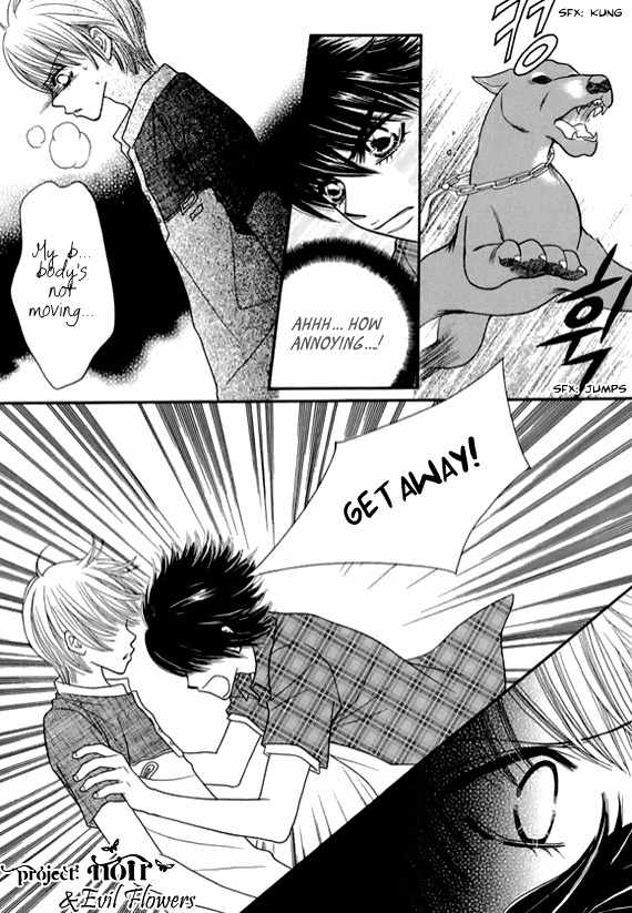 Neck and Neck Chapter 38 page 14 - Chapter 38