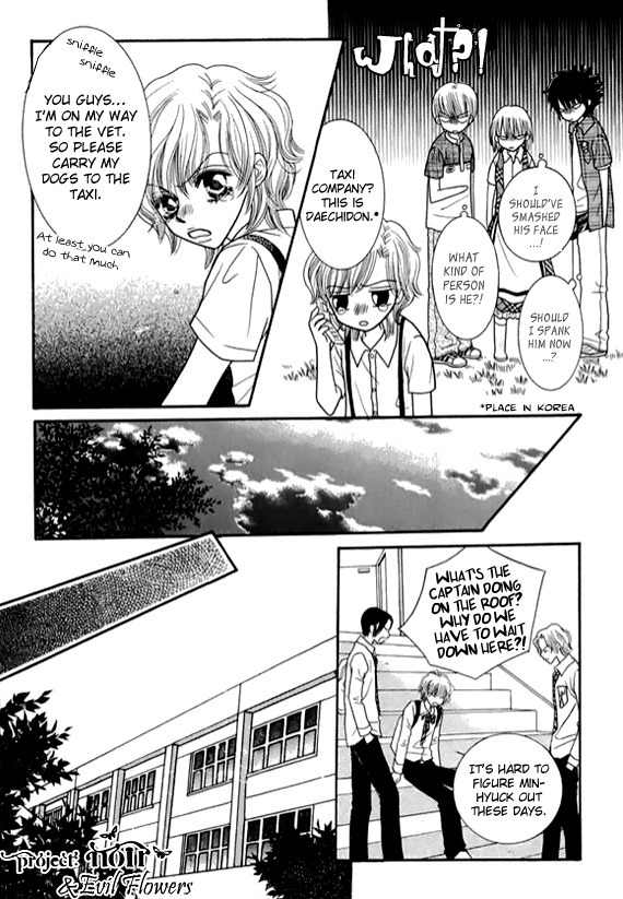 Neck and Neck Chapter 38 page 24 - Chapter 38