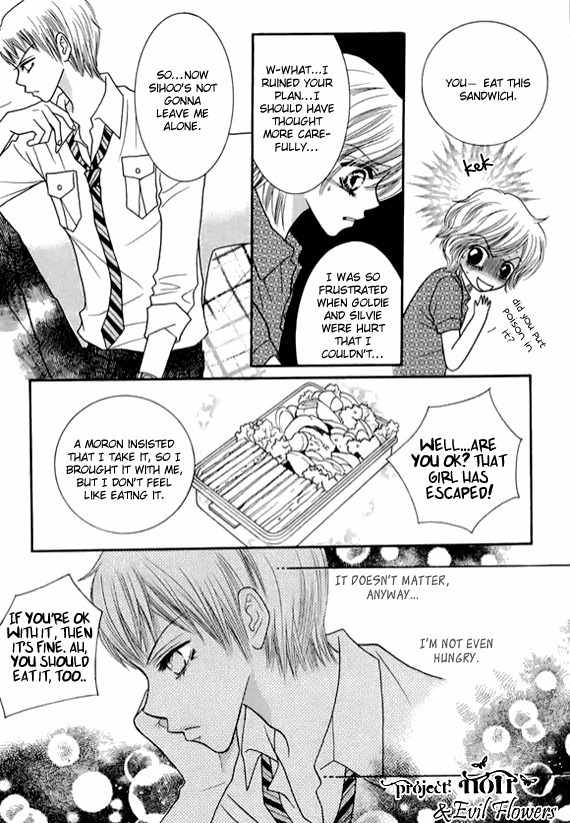 Neck and Neck Chapter 38 page 32 - Chapter 38