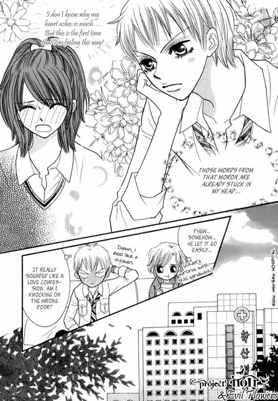 Neck and Neck Chapter 38 page 33 - Chapter 38